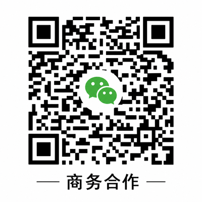 海角